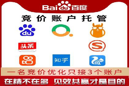 信息流广告投放案例分析：效果惊人